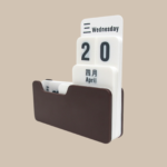 Daily Change Perpetual Calendar